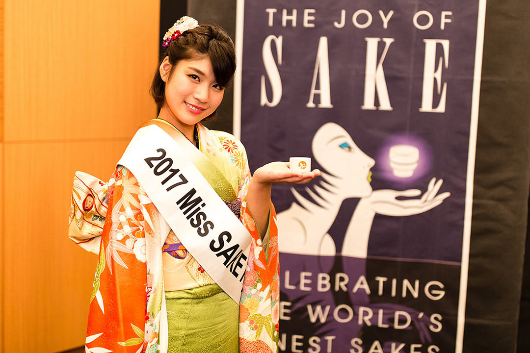 The Joy of Sake