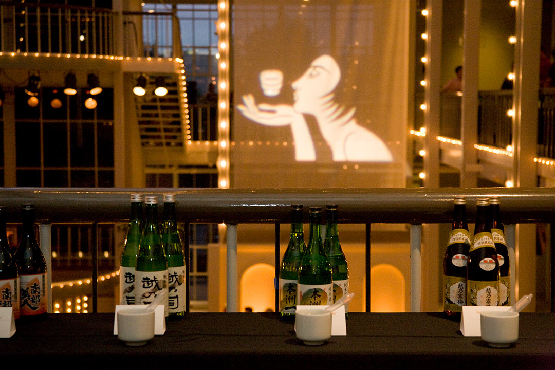 The Joy of Sake